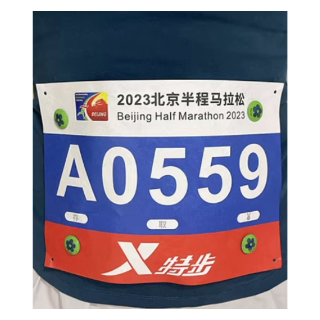 Marathon Bib Number Clips - Magnetic (4-Pack)