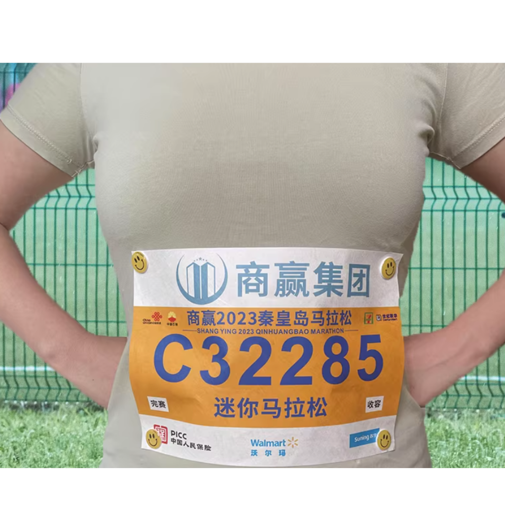 Marathon Bib Number Clips - Magnetic (4-Pack)