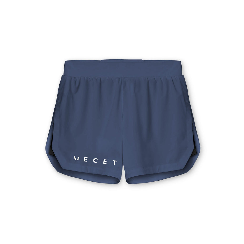 Men's Elastic Fitness Running Shorts