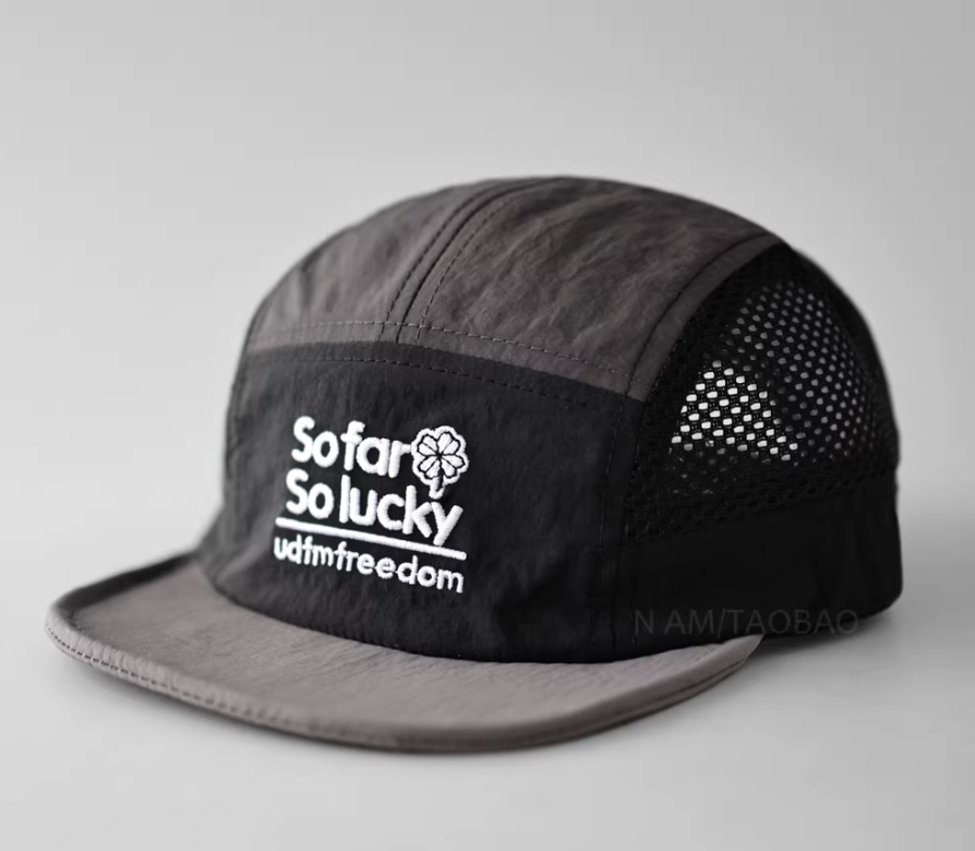 So Far So Lucky Trail Running Cap