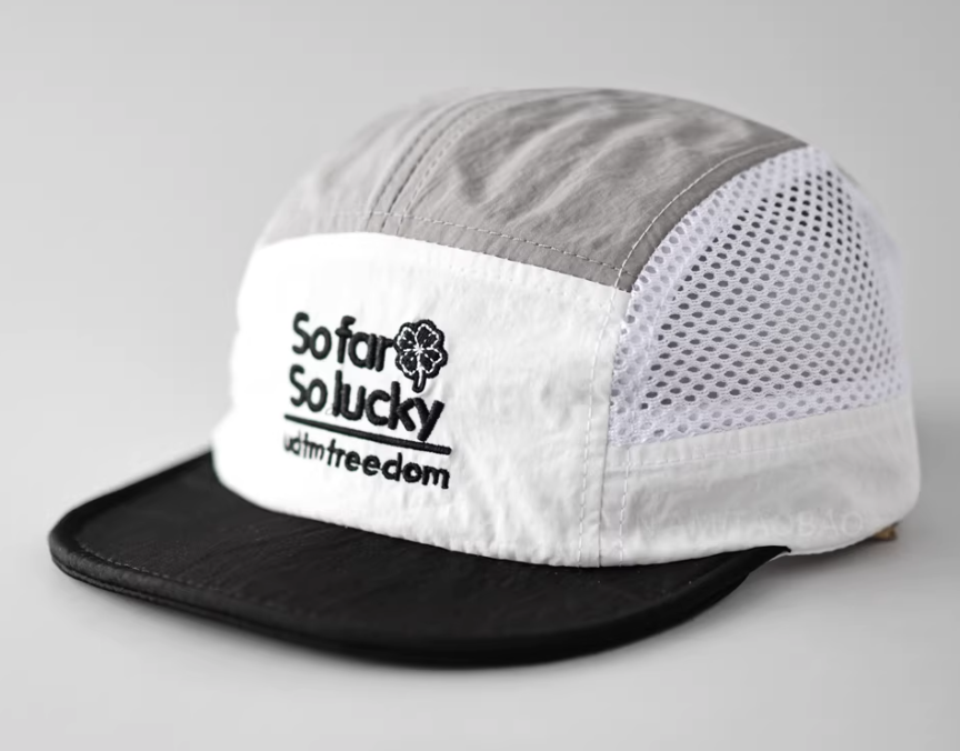 So Far So Lucky Trail Running Cap