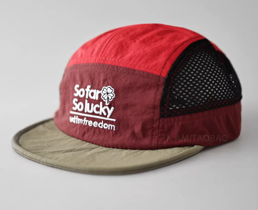 So Far So Lucky Trail Running Cap