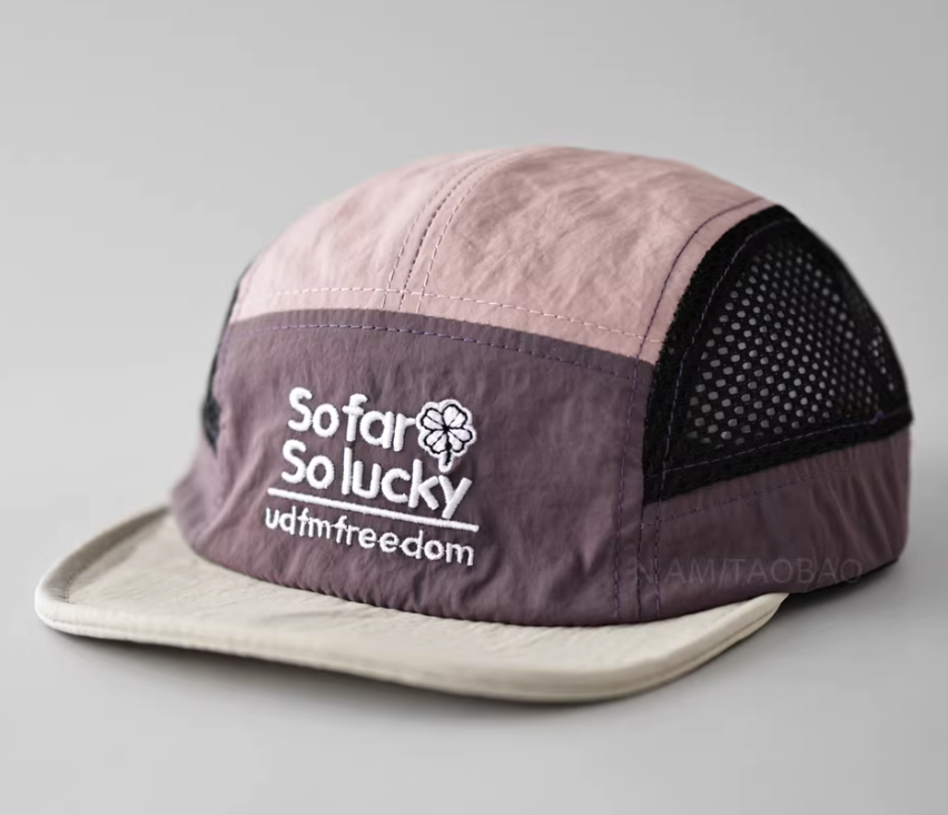 So Far So Lucky Trail Running Cap