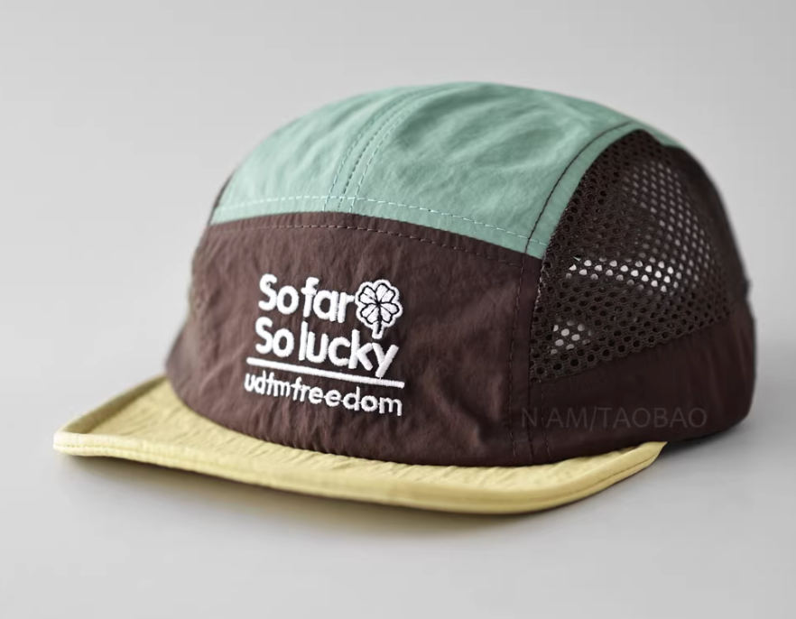 So Far So Lucky Trail Running Cap